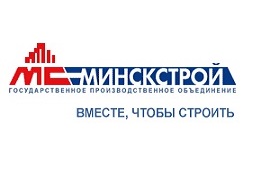 ГПО «Минскстрой» и «Электронное ДЕЛО» построили электронный документооборот